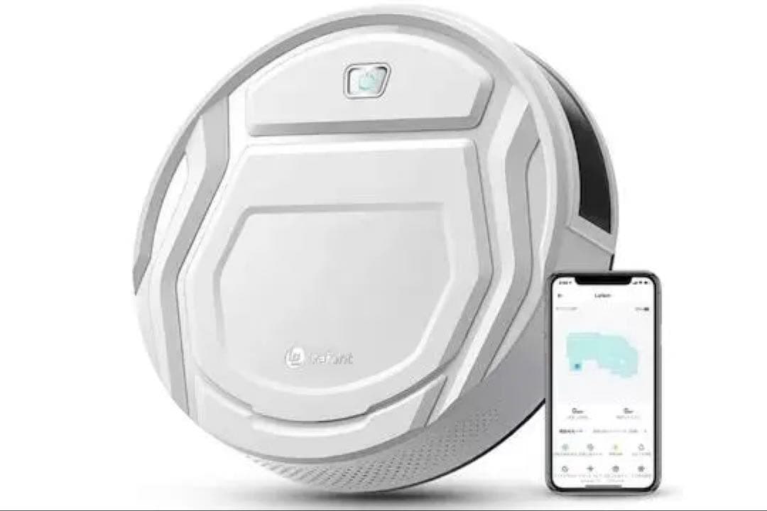 【新品未開封】Lefantロボット掃除機強力吸引掃除ロボット静音リモコン遠隔操作 Amazon | Lefant M210P ロボット掃除機「コンパクト設計 2200Pa強力