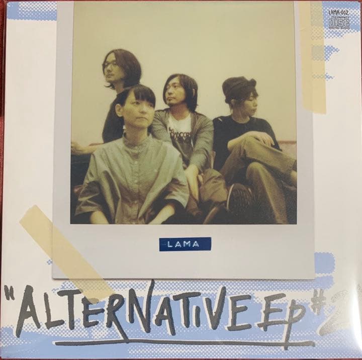 LAMA ALTERNATIVE EP#1 ナンバーガール