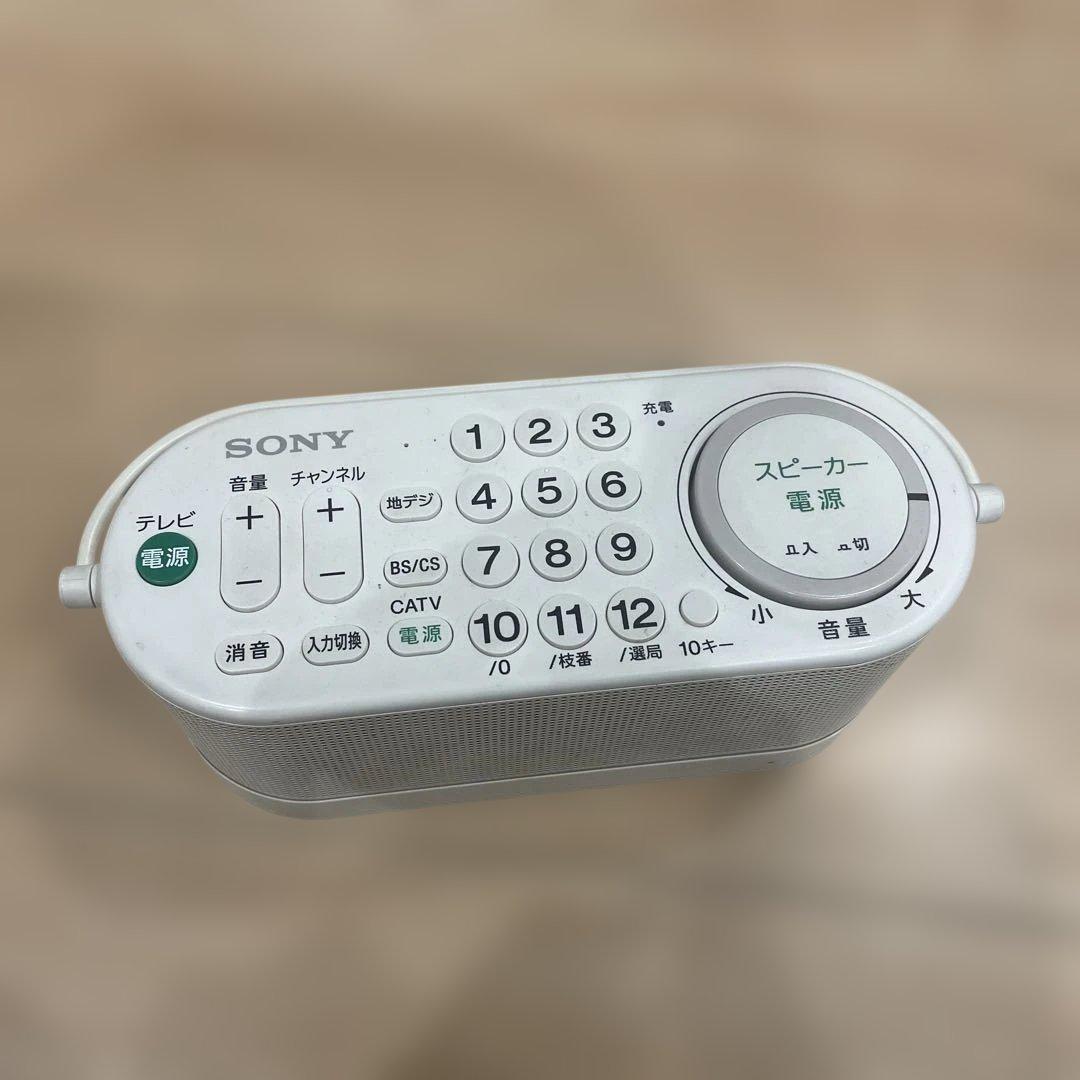 お手元スピーカー SONY SRS-LSR100 ソニー SRS-LSR100 | アクティブスピーカー／ネックスピーカー | ソニー