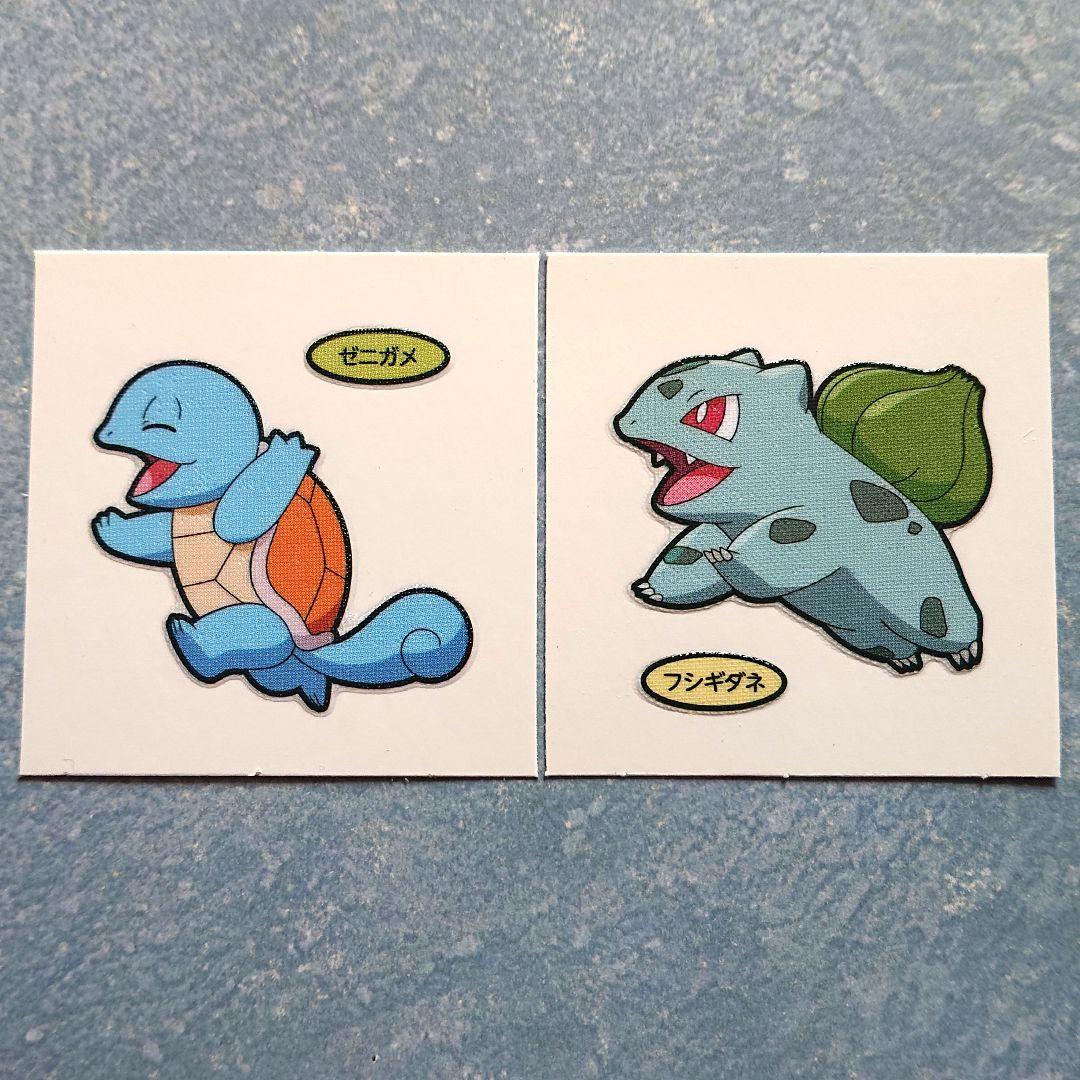 ポケモンパンシール 最新 216弾 ゼニガメ フシギダネ - メルカリ