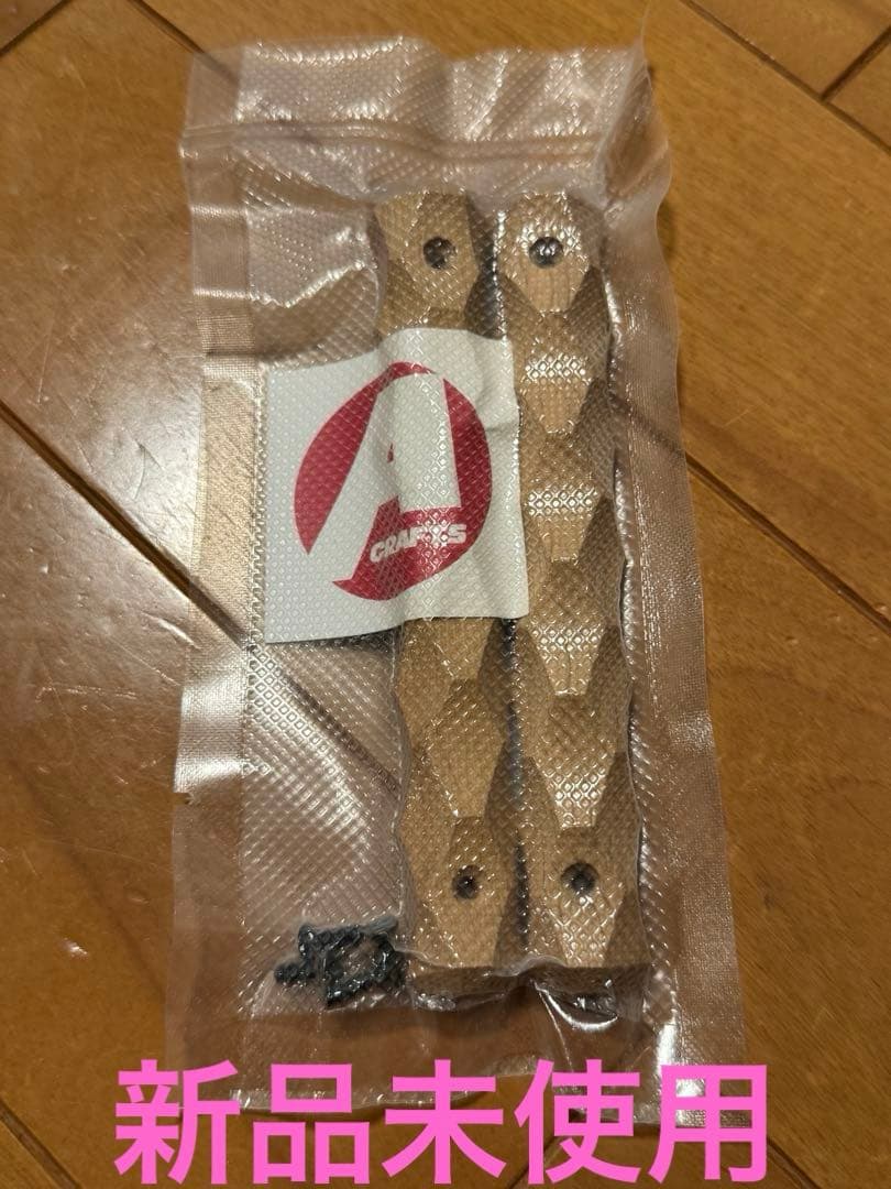 asigrip｜アシグリップ｜asimocrafts サンゾー工務