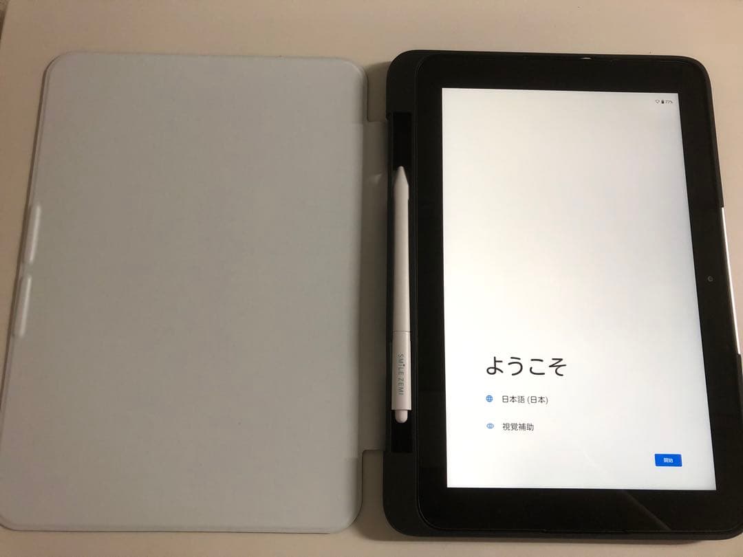 タブレット スマイルゼミ SZJ-JS203 (京セラ KC-T303DT) - メルカリ