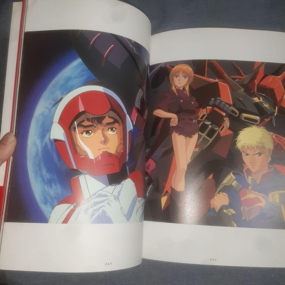 Characters of Gundam : 北爪宏幸 画集 機動戦士ガンダム - メルカリ