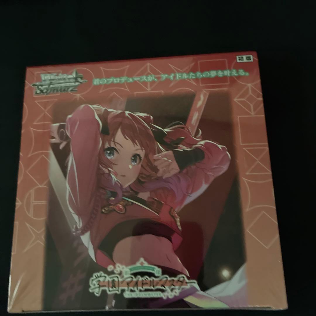 ヴァイスシュヴァルツ 学園アイドルマスター BOX - メルカリ