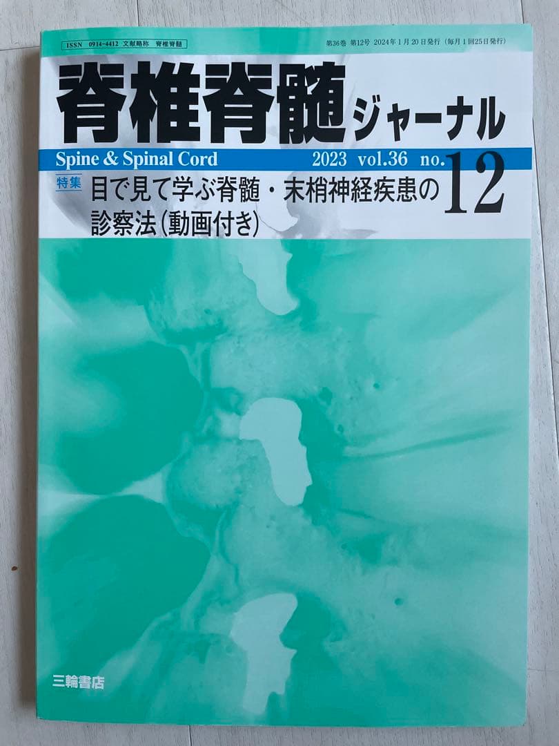 スカルプネイルアクリルリキッド 大容量 CND リテンションプラス1894ml