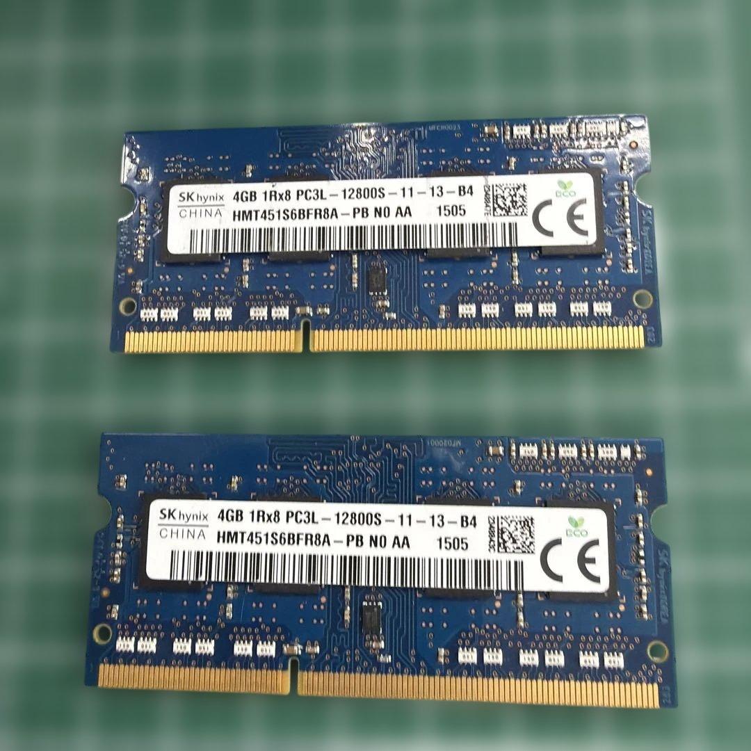 4GB DDR3 PC3-12800S メモリモジュール 2個セット 合計8GB - メルカリ