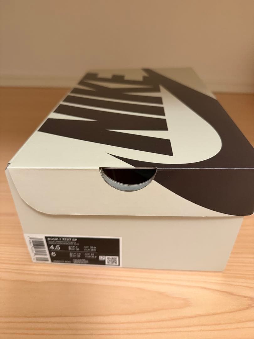 BOOK1 Sedona EP 23.5cm ブック1 テキスト