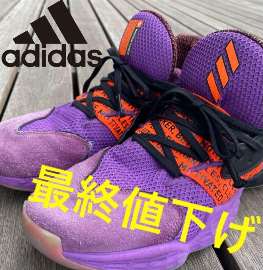 限定 アディダス バスケットシューズ ハーデン Vol. 4 マクドナルド