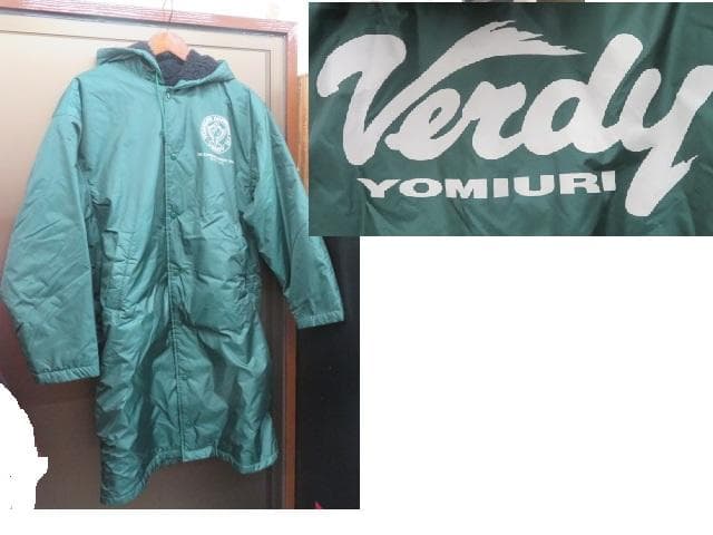 激レア初期 読売ヴェルディ　ベンチコート 希少】90s Jリーグ ヴェルディ川崎 読売サッカークラブ ベンチコート