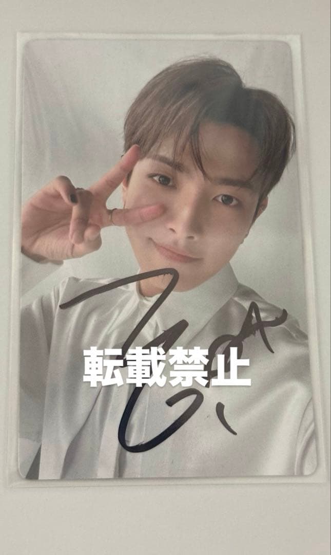 ATEEZ アチズ アジアツアー センドオフ ホンジュンサイン入りトレカ