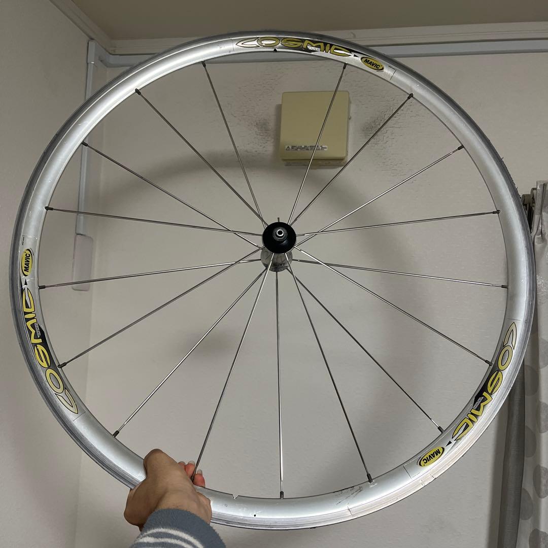 マビック コスミックエキスパート マヴィック MAVIC コスミック アルチメイト COSMIC ULTIMATE 45 DISC