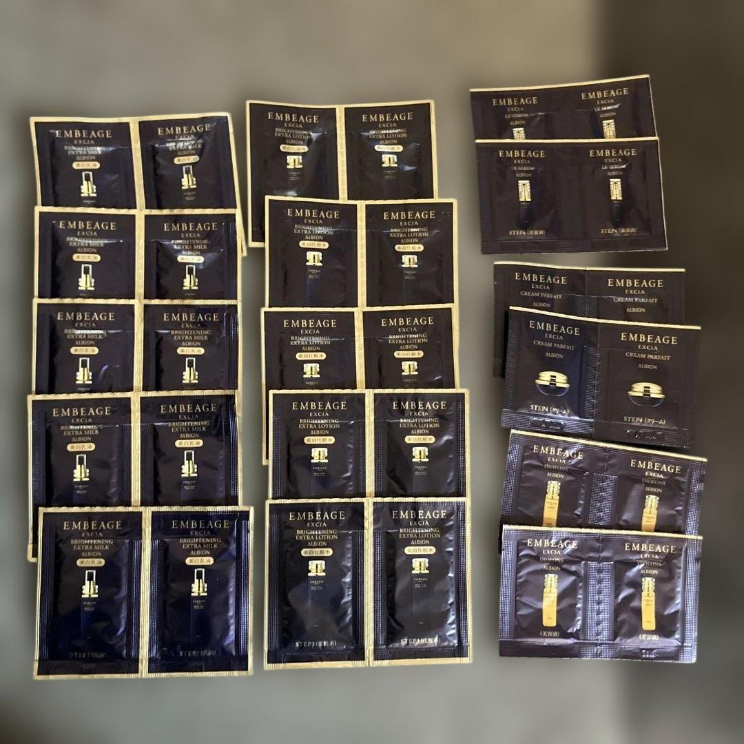 アルビオン アンベアージュサンプルセット32個 - メルカリ