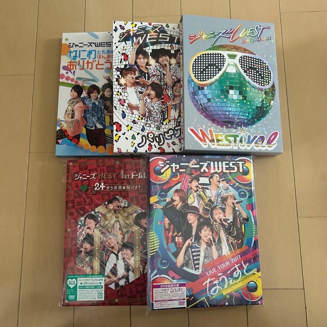 ジャニーズWEST DVD まとめ売り - メルカリ