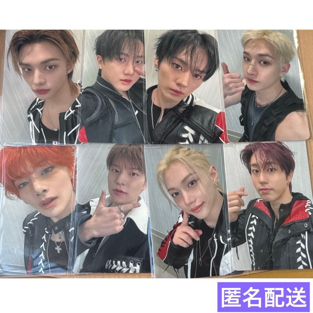 Hollow StrayKids オフイベ関東 会場限定 8枚 コンプ 2/1 Hollow ［CD+