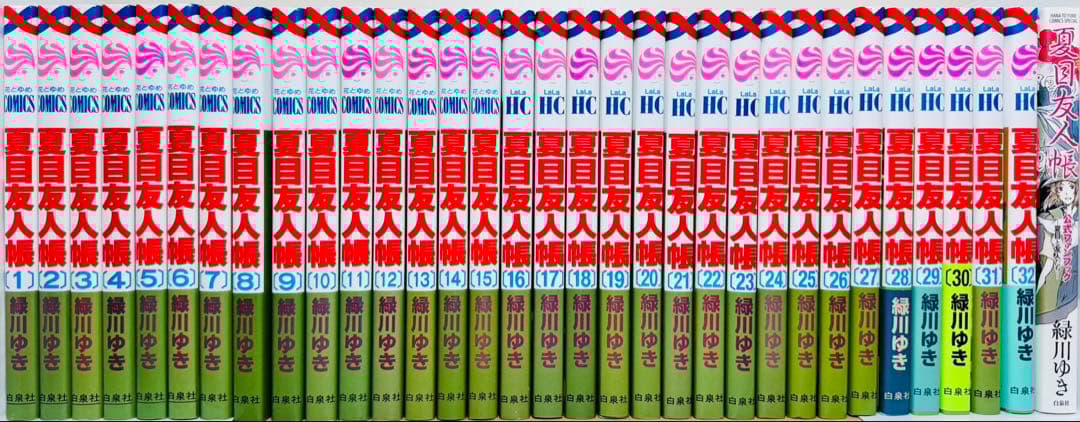 ☆夏目友人帳 1〜32巻＋公式ファンブック 全巻セット☆ - メルカリ