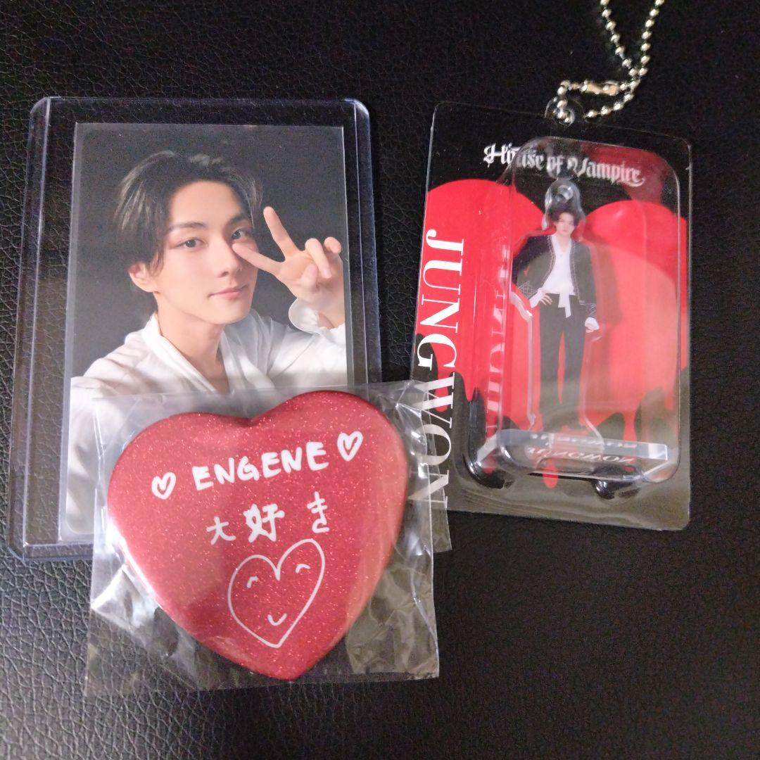 ENHYPEN House of Vampire ジョンウォン 3点セット - メルカリ