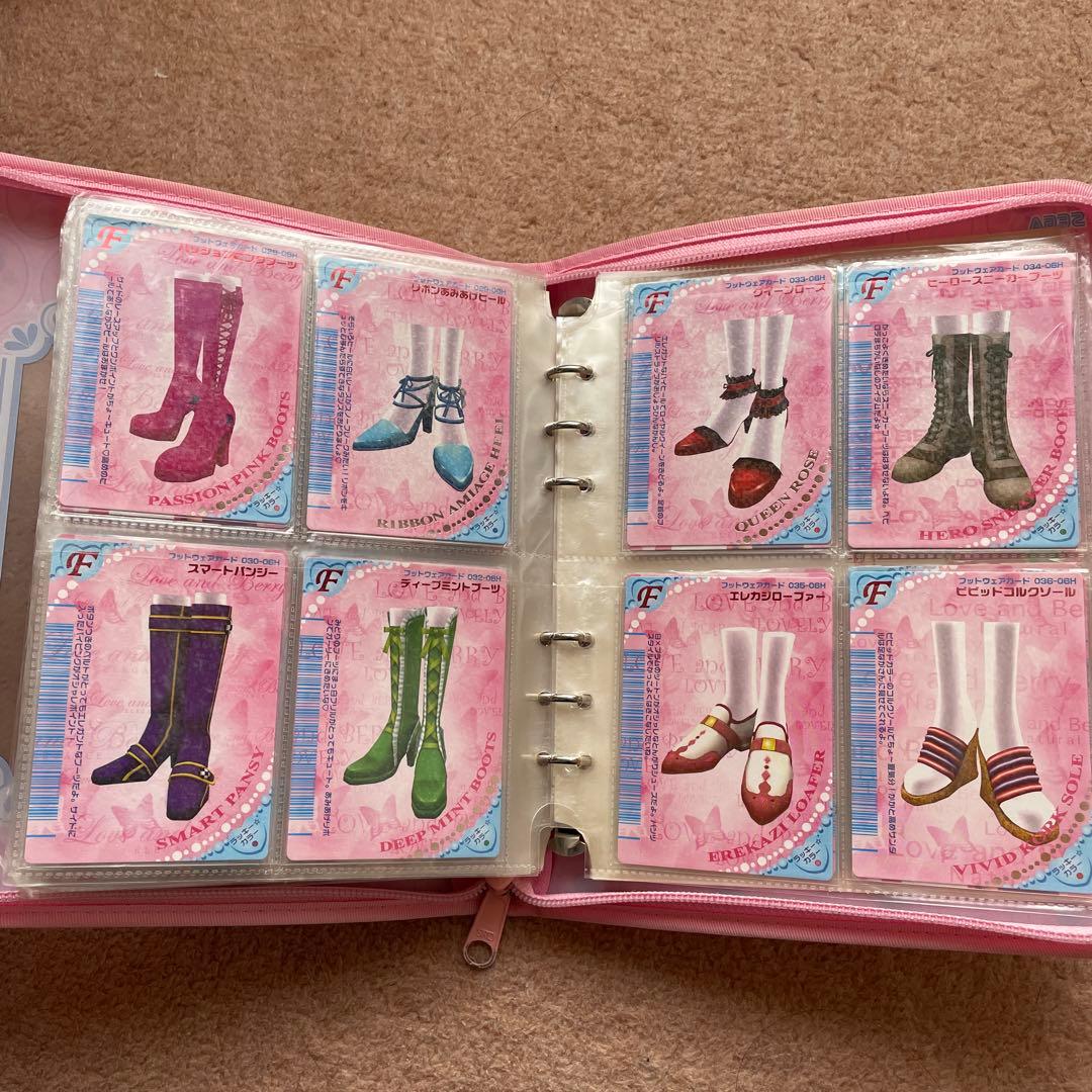 185枚】オシャレ魔女ラブandベリー カード - メルカリ