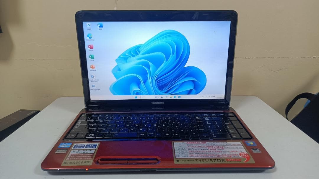 ⭐️Blu-ray ⭐️ノートパソコンDynabook Core i7 SSD