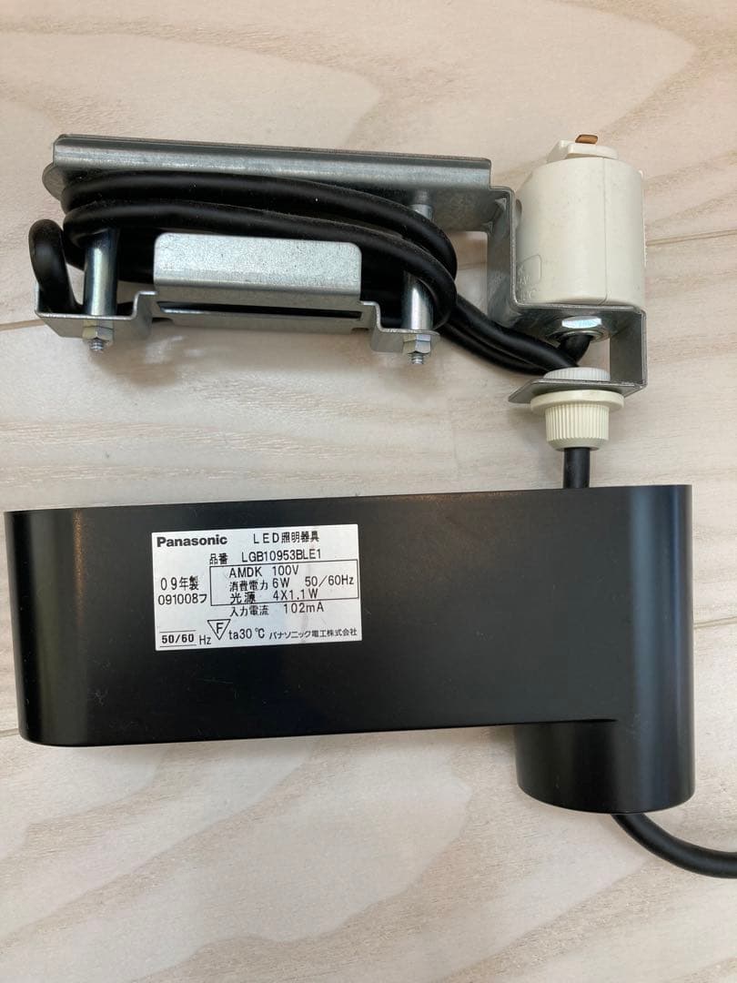 Panasonic ダイニングペンダント「モディファイ」2基(1基はジャンク扱