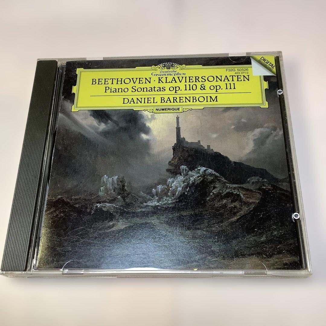 ベートーヴェン ピアノソナタ 31,32番 バレンボイム - メルカリ