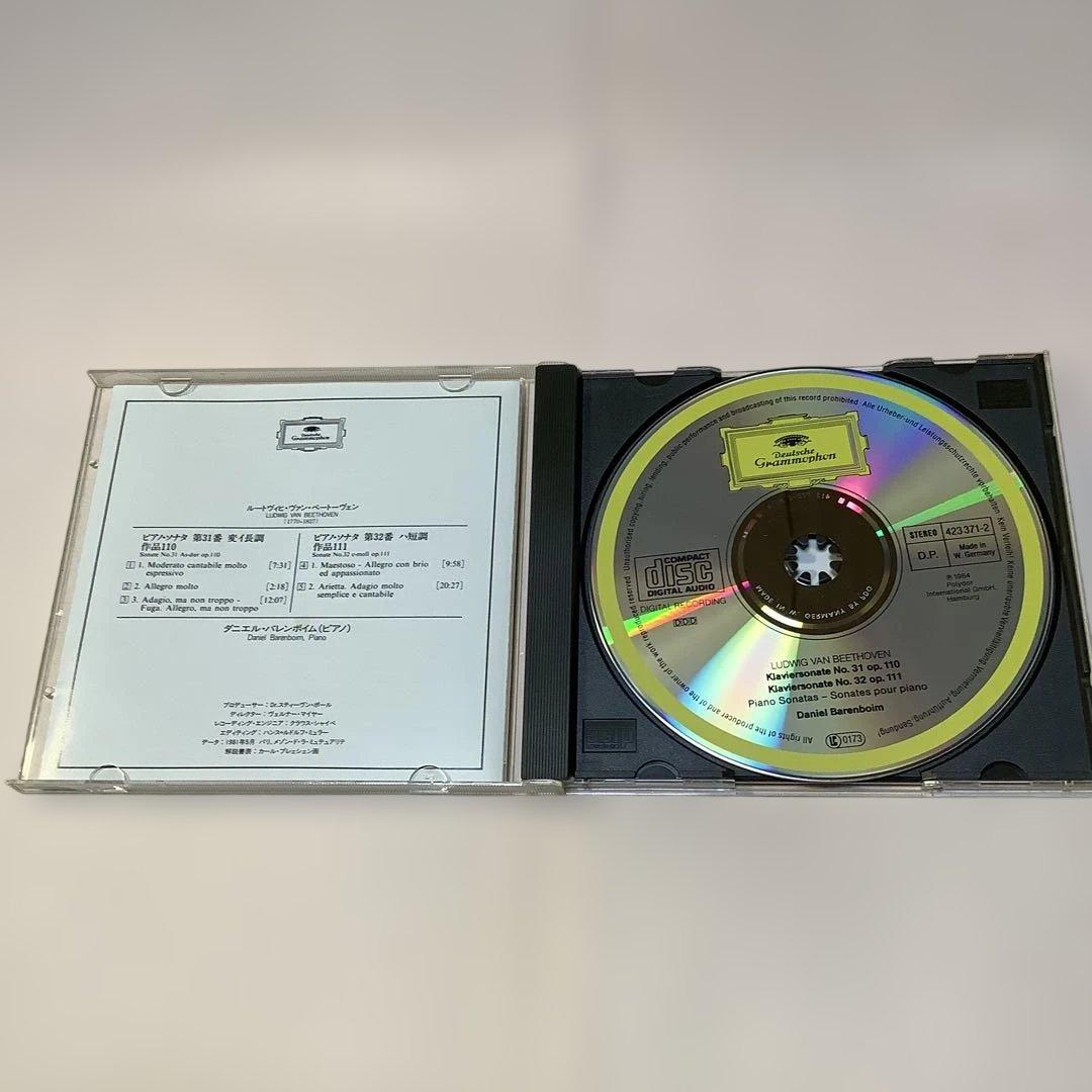 ベートーヴェン ピアノソナタ 31,32番 バレンボイム - メルカリ