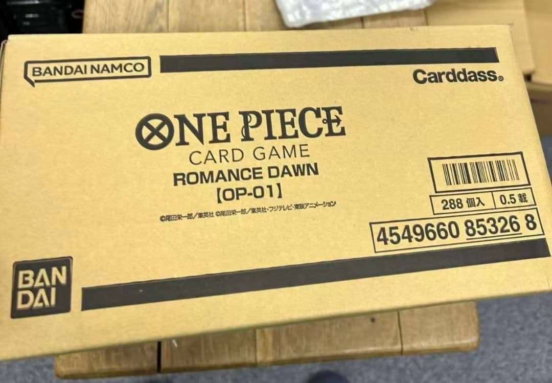 新品未開封】ロマンスドーン カートン 12BOX入り - メルカリ