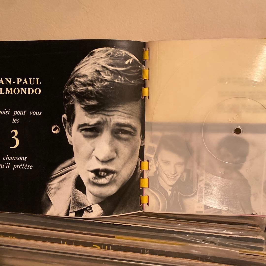 ジャン＝ポール・ベルモンド バルドー ソノシート集 ビンテージ - メルカリ