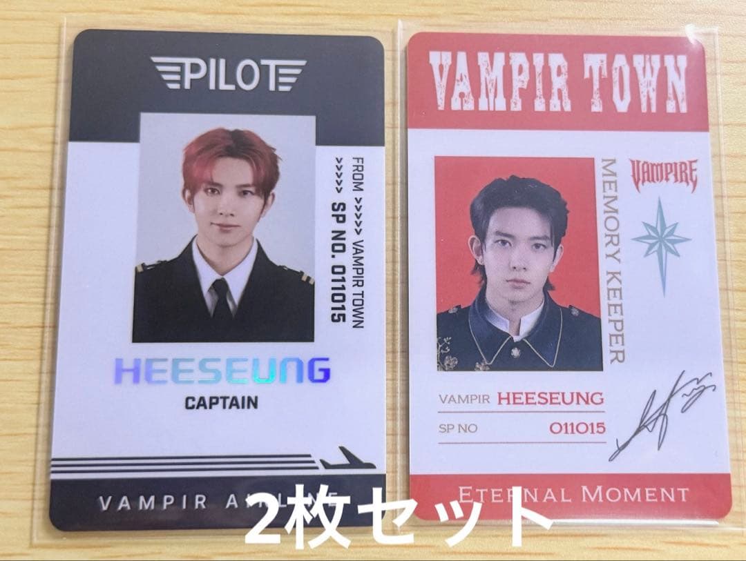 ENHYPEN WORLD ヒスン ポップアップ PVC トレカ 2枚セット - メルカリ