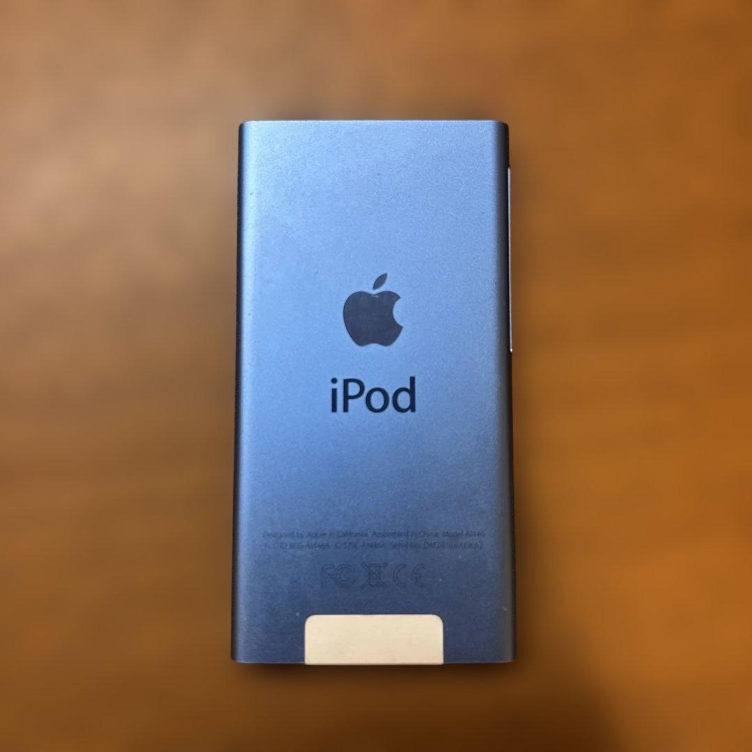 Apple iPod nano第7世代青 ブルー Amazon.co.jp: M-Player iPod Nano 第7世代対応 (16GB ブルー) : 家電
