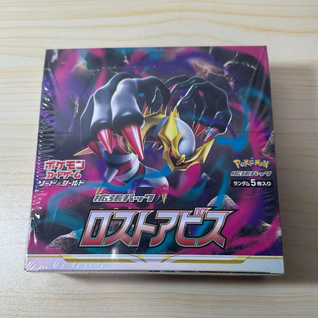 ユニバカ サミフェス トレカ ゼウス ハーデス ポセイドン 三幻神 SR