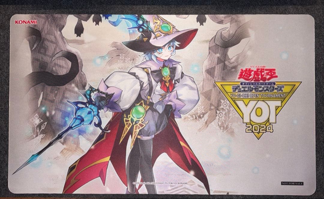 遊戯王 白き森のルシア プレイマット YOT 開封済み美品 - メルカリ
