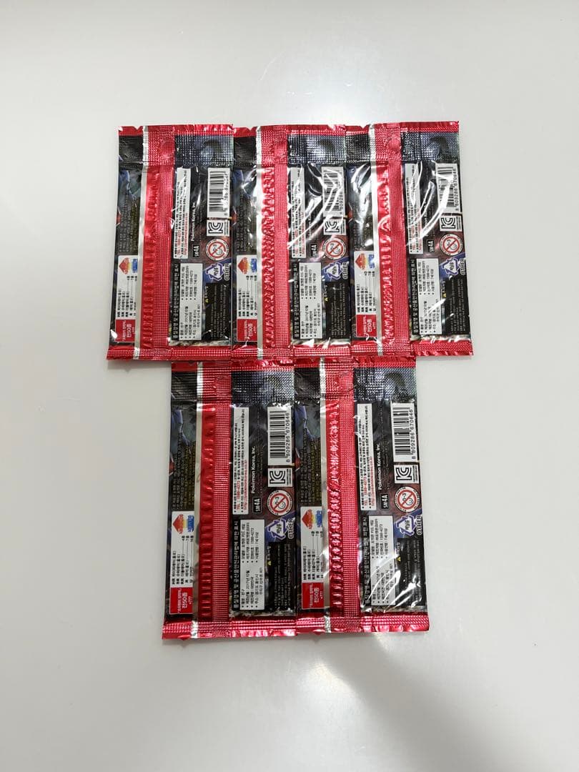 ポケモンカード超次元の暴獣未開封5パック《ポケカ》Pokemon海外