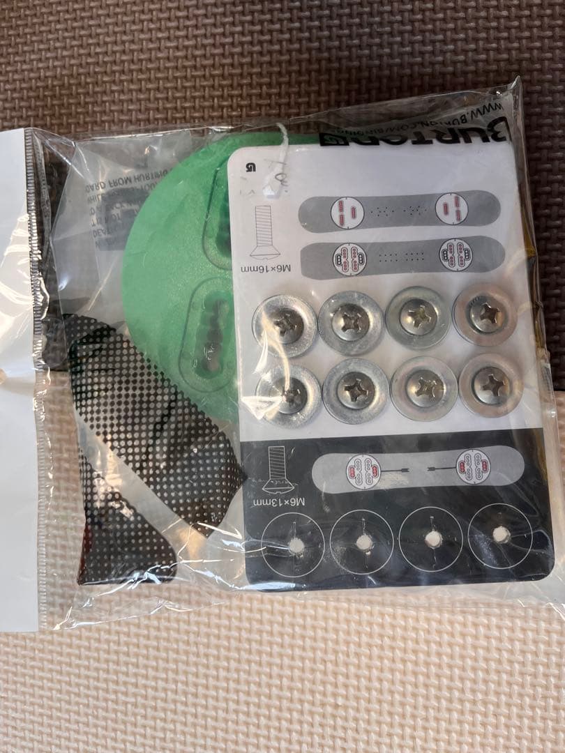 BURTON ブラント154cm× BURTON フリースタイル Mサイズ - メルカリ