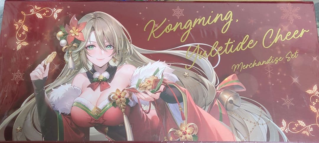 未開封品 Grand Archive Kongming 限定 グランドアーカイブ - メルカリ