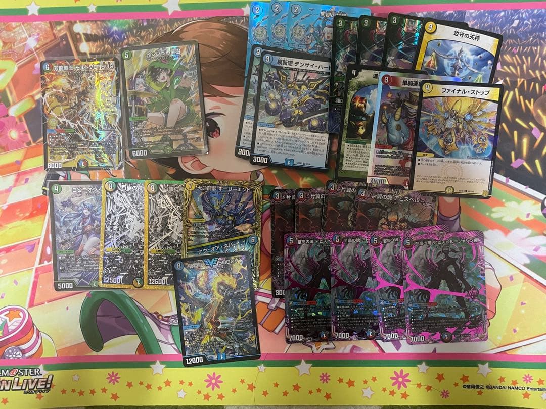 G*o様 デュエルマスターズ 引退品 デッキ+αまとめ売り 新 デ