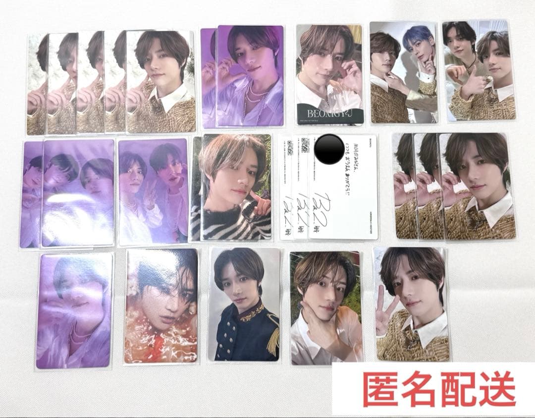 sweet トレカ ボムギュ Weverse まとめ売り - メルカリ