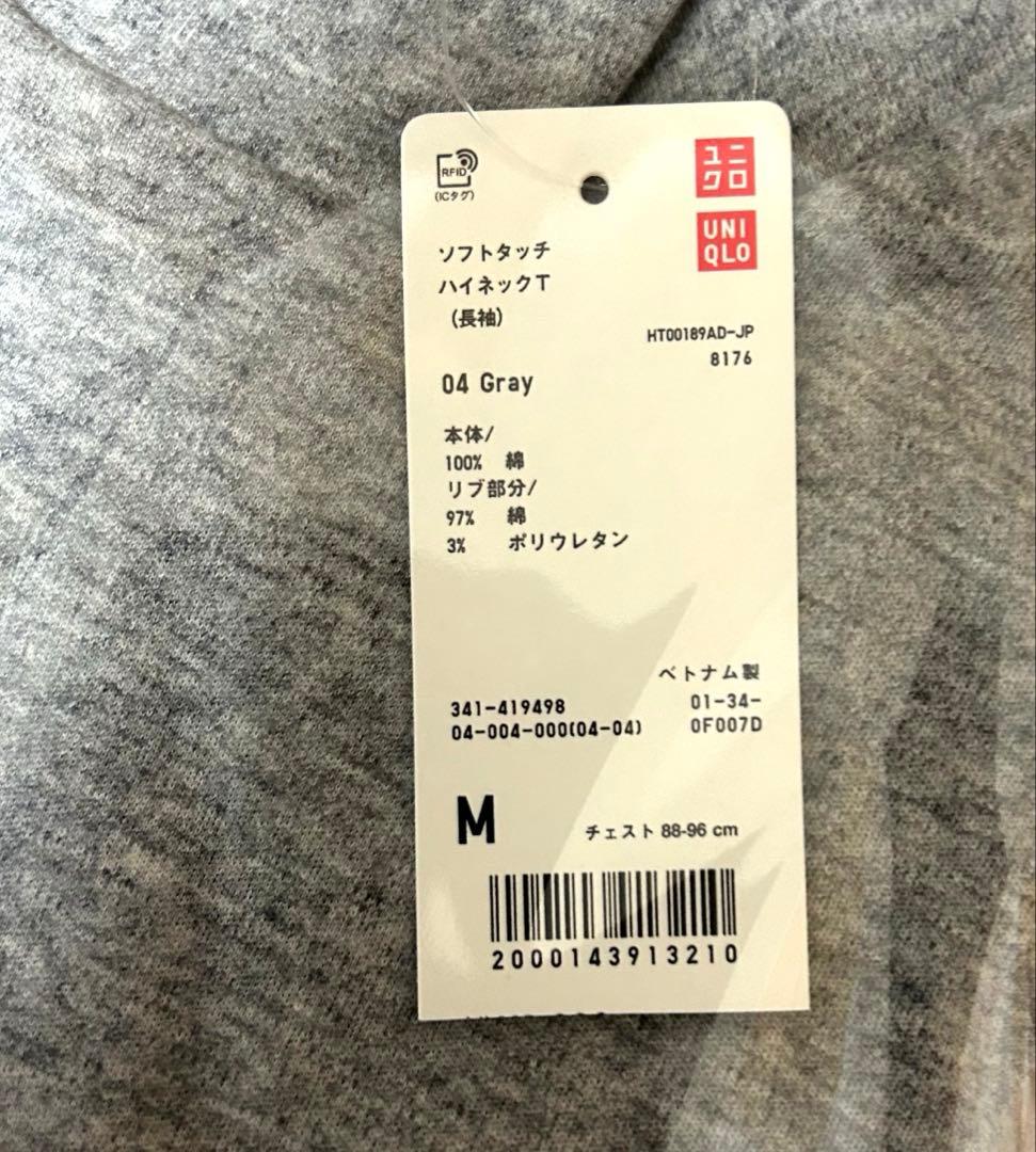 期間限定価格】新品 未使用 元箱入りパロマ ラ・クック グリルパン