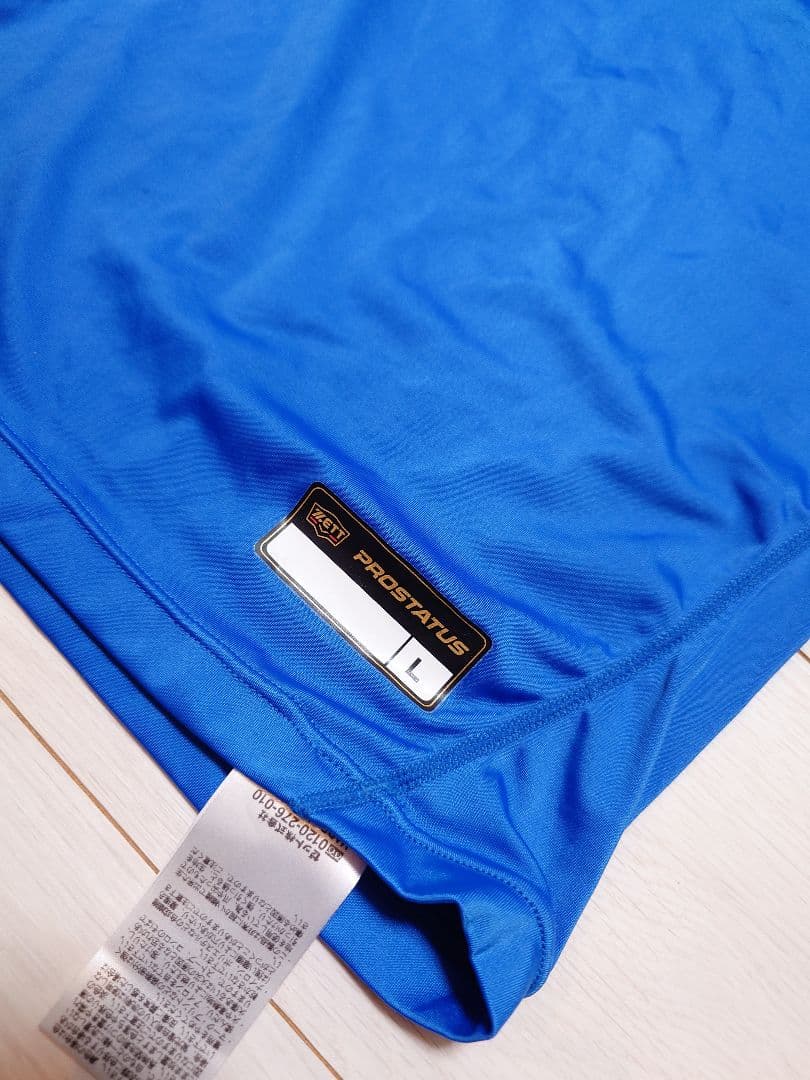 青山学院青学 野球部 ユニフォーム 帽子 シャツ アンダーウェアセット