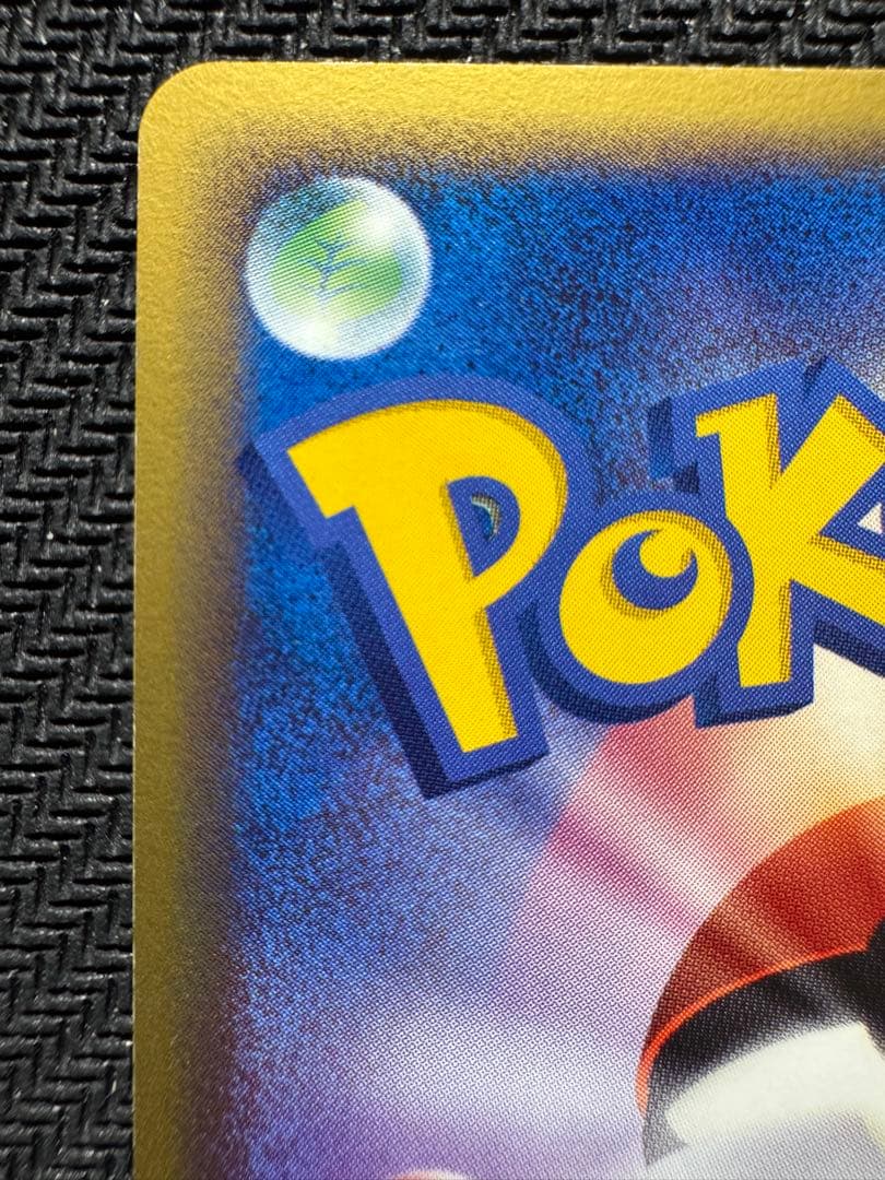 ポケモンカード メタグロス︎ ゴールドスター 色違い 1edition ホロン