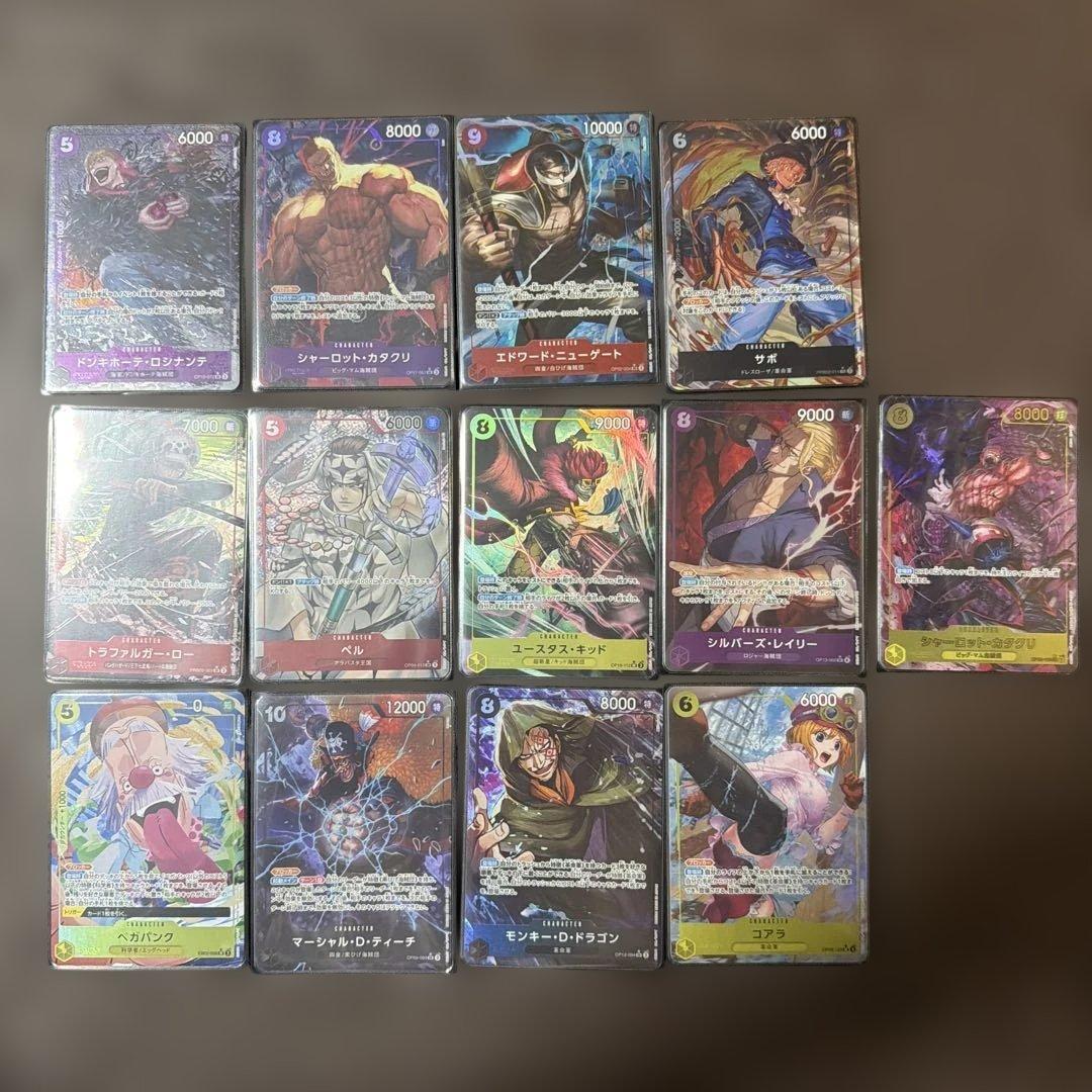 ワンピースカード SR⭐︎ パラレル まとめ売り SEC⭐︎パラレル1枚付き