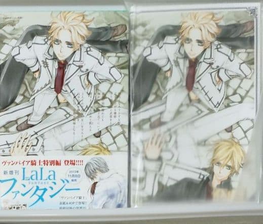 ヴァンパイア騎士全巻（19巻は限定画集付き）とMemories1-3巻 計22冊