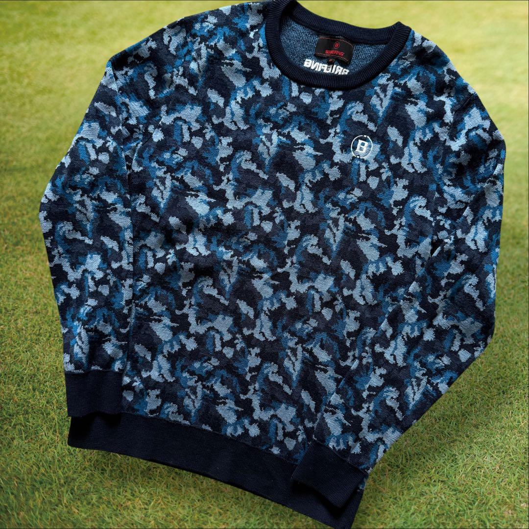 ブリーフィング ニット 迷彩 カモフラ 黒 青 紺 ネイビー S〜M相当