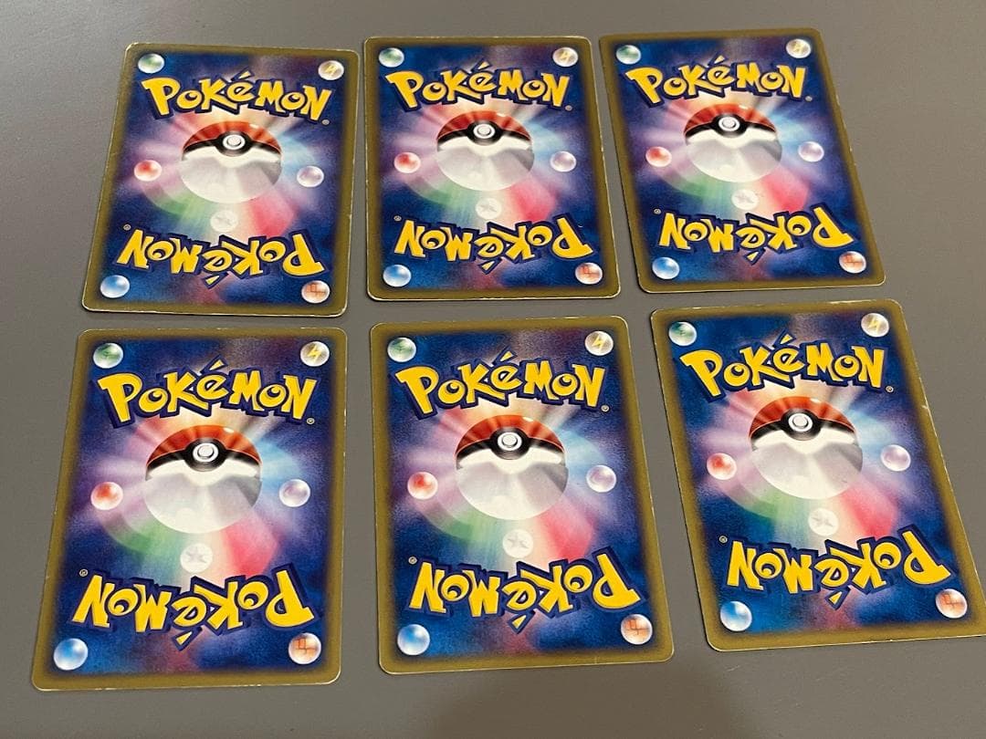 6枚セット】ポケモンカードe マクドナルドプロモ サンダー ホウオウ 他