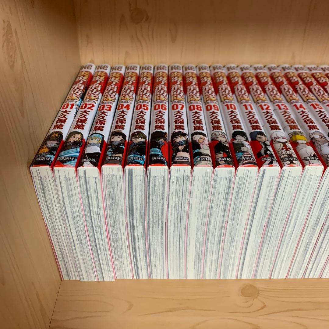 希少収納箱付き炎炎ノ消防隊1巻から34巻全部完結まとめ売り良品セット