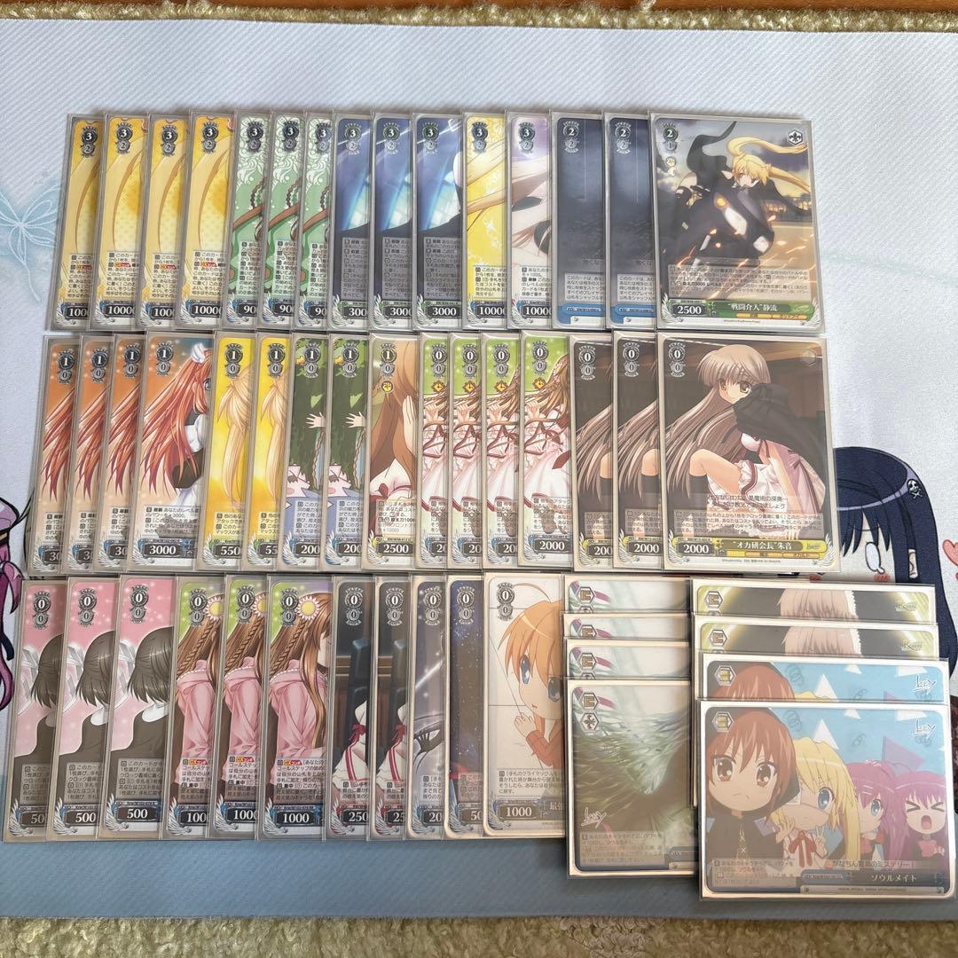 リライトデッキ＋デッキパーツ付き スタートダッシュデッキ プレミアム！ ク・リト ｜ Z/X - Zillions of