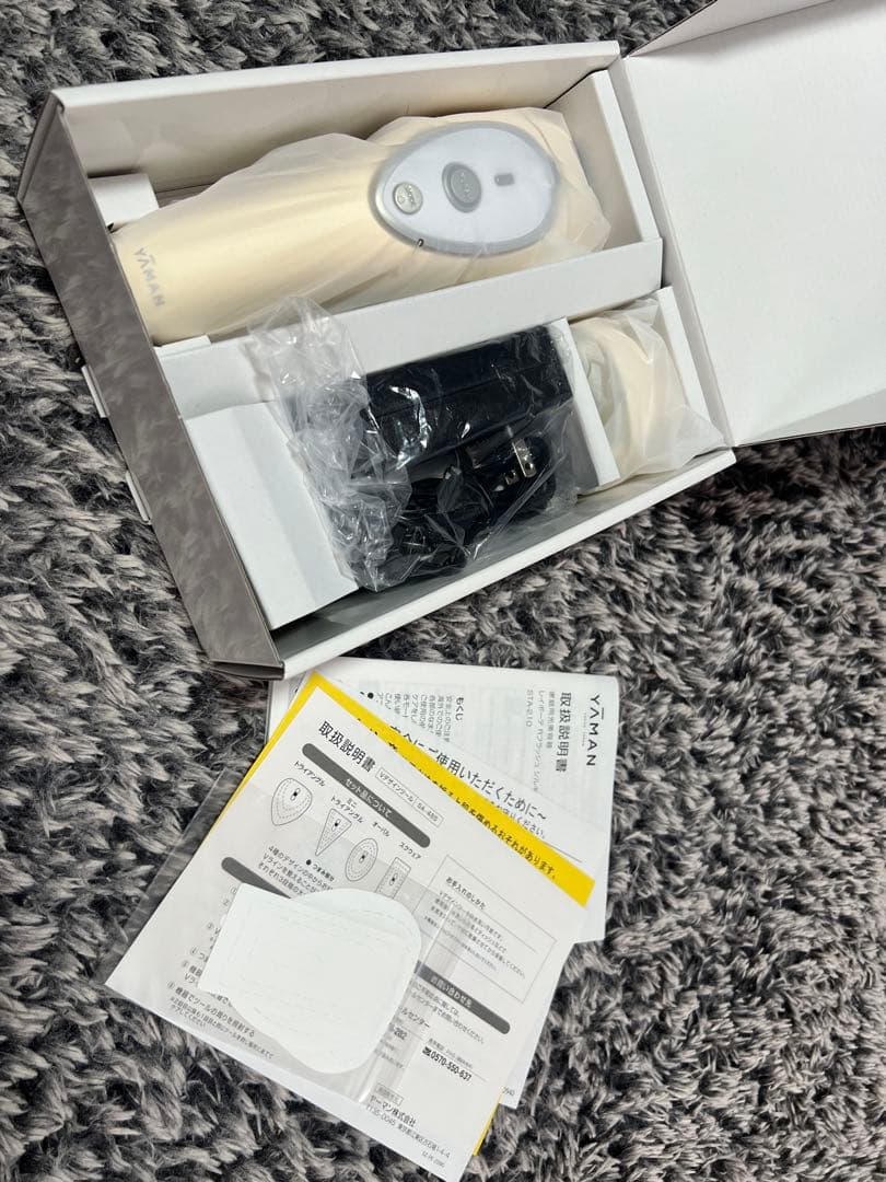◇ヤーマン 光美容器レイボーテRフラッシュシルキー STA210C ほぼ未