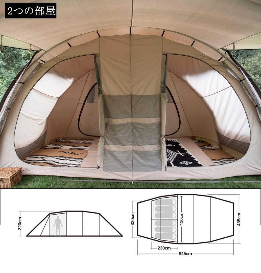 Naturehike Cloud Vessel 5-6人用トンネル テント - メルカリ