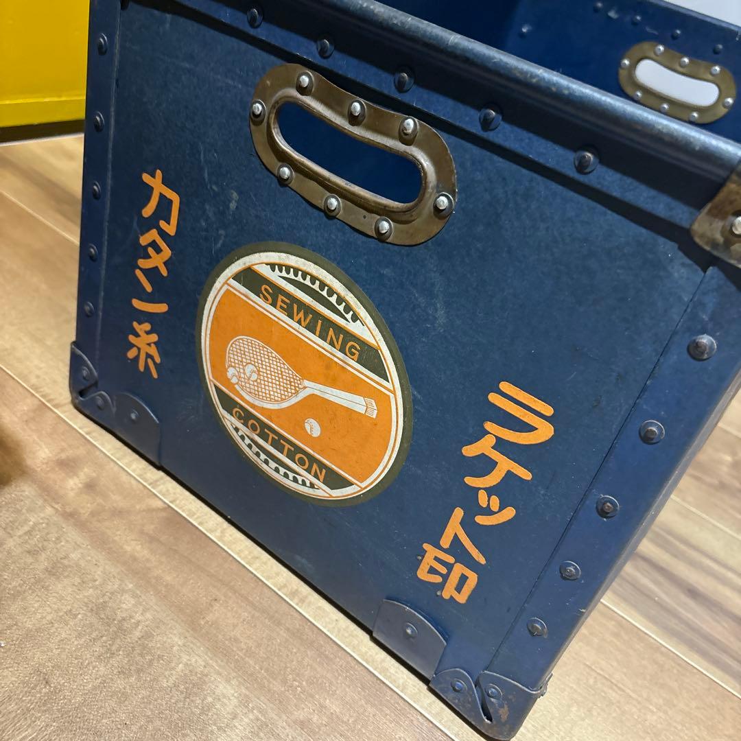 古道具 ボテ箱 日の出印カタン糸 カブ 収納 - メルカリ