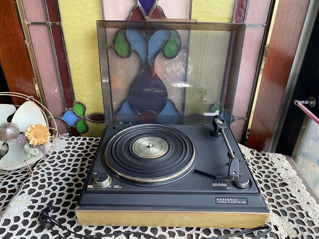 ナショナル ステレオレコードプレーヤー ジャンク 昭和レトロ 当時物