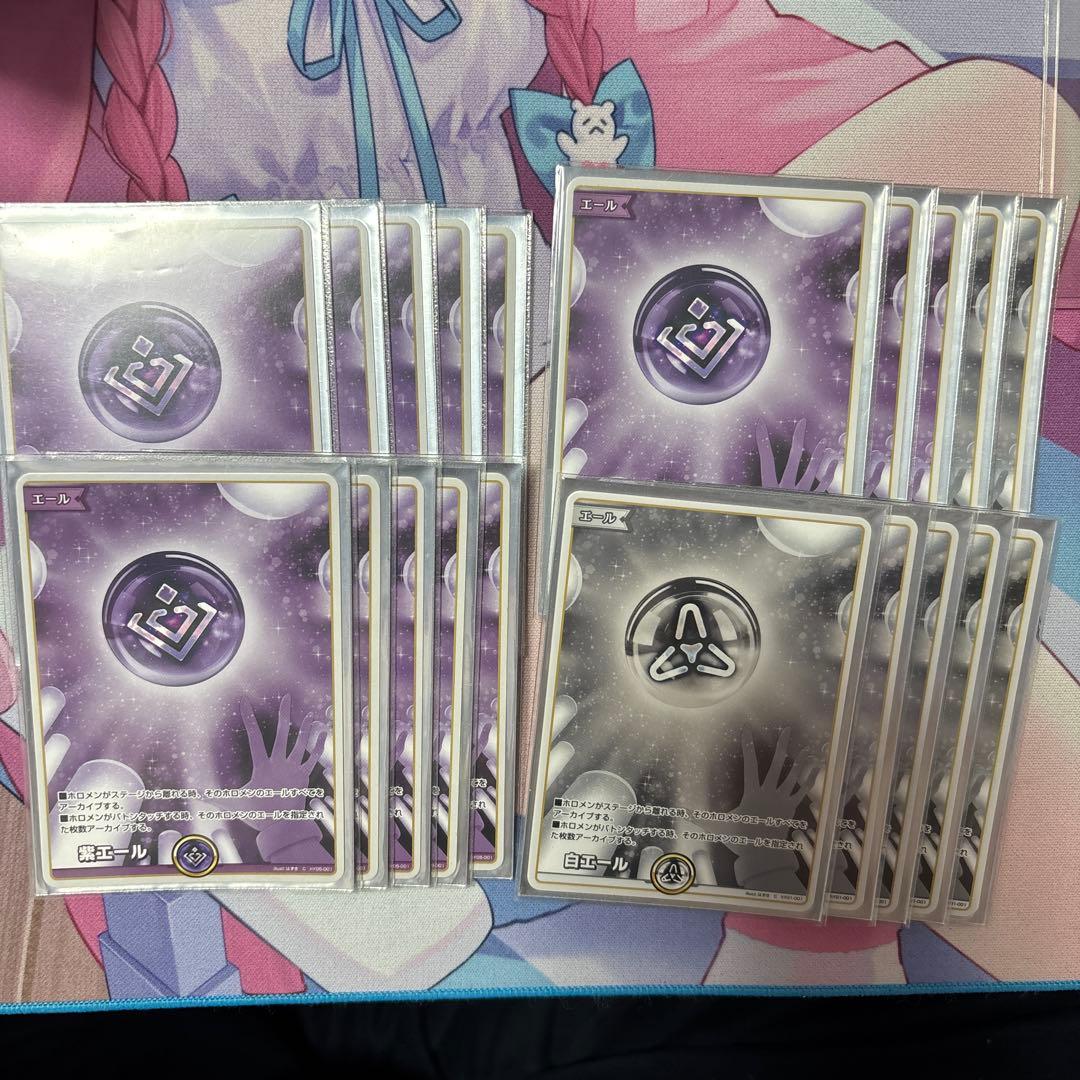 常闇トワ デッキ ホイル多数 ホロカ エール20枚 スリーブ付き 推しホロ